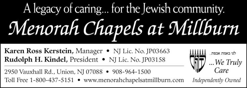 menorah_chapels